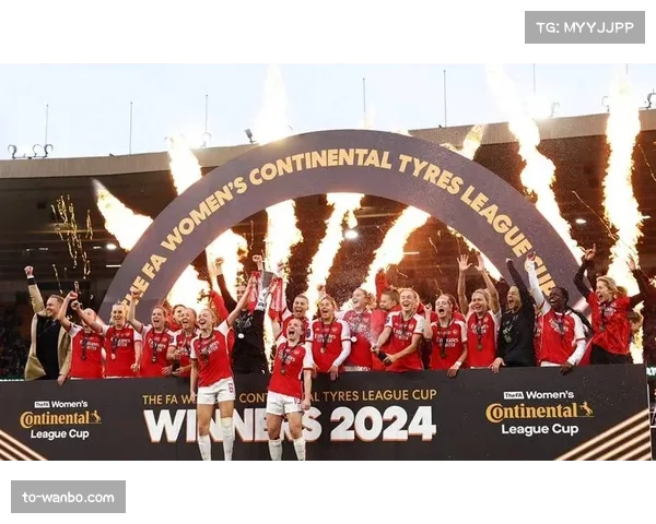 阿森纳女足四球大胜莱斯特城 英女足进攻多点开花